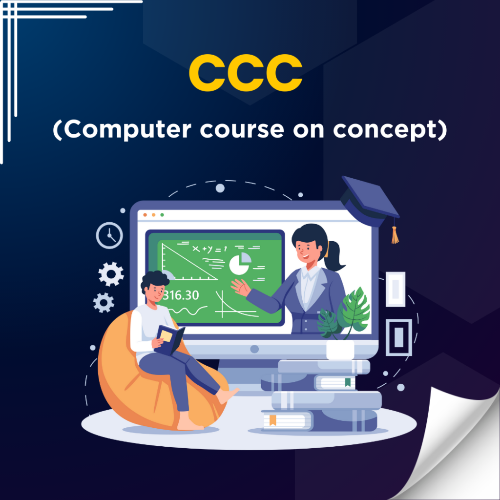 Course on Computer Concept (CCC)